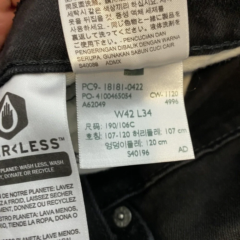 Levis 541 Jeans Mens 42x34 Black Dark Wash Athletic Taper Stretch Denim Pants‎